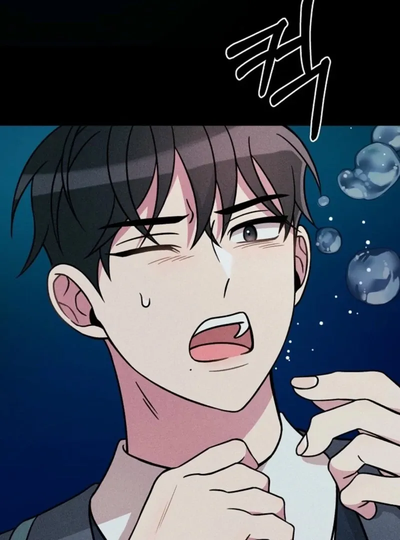 Space Love Me Chapter 17 Online - página 24