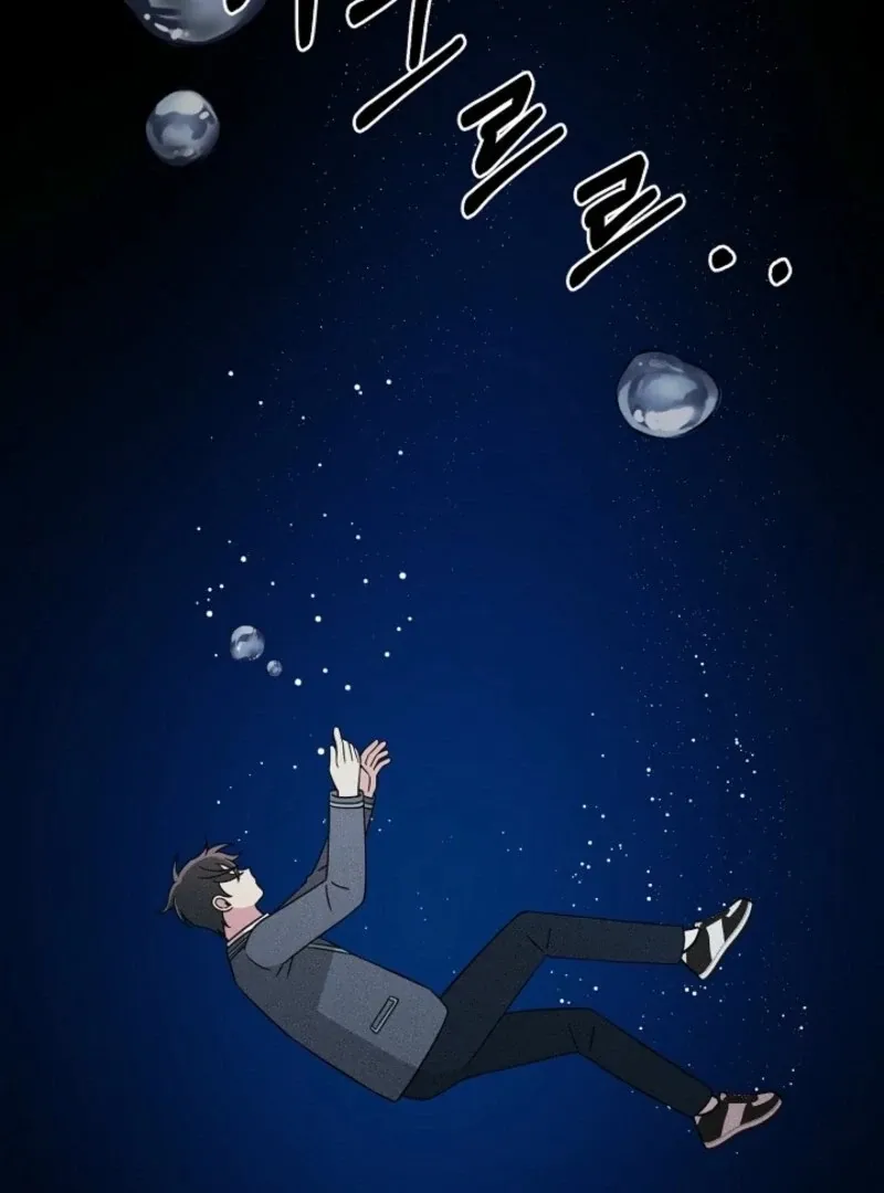 Space Love Me Chapter 17 Online - página 27
