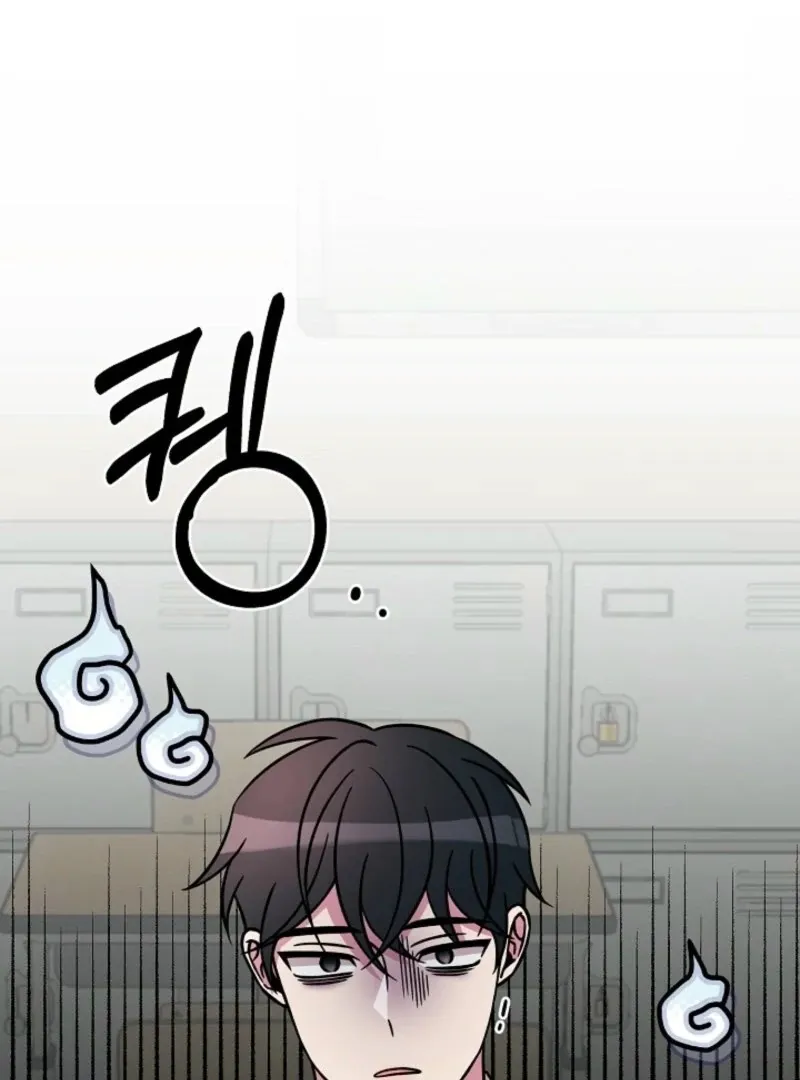Space Love Me Chapter 17 Online - página 40
