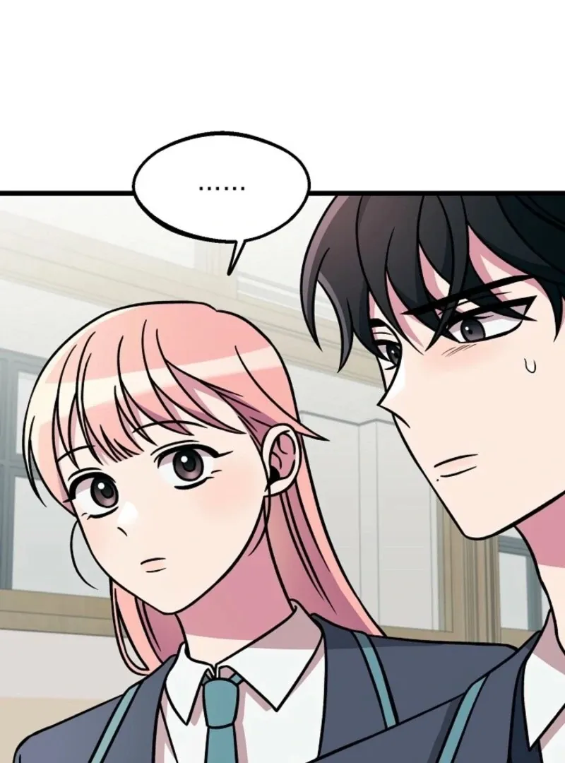 Space Love Me Chapter 17 Online - página 46