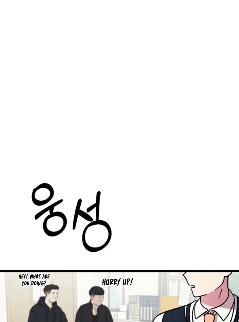 Space Love Me Chapter 17 Online - página 85