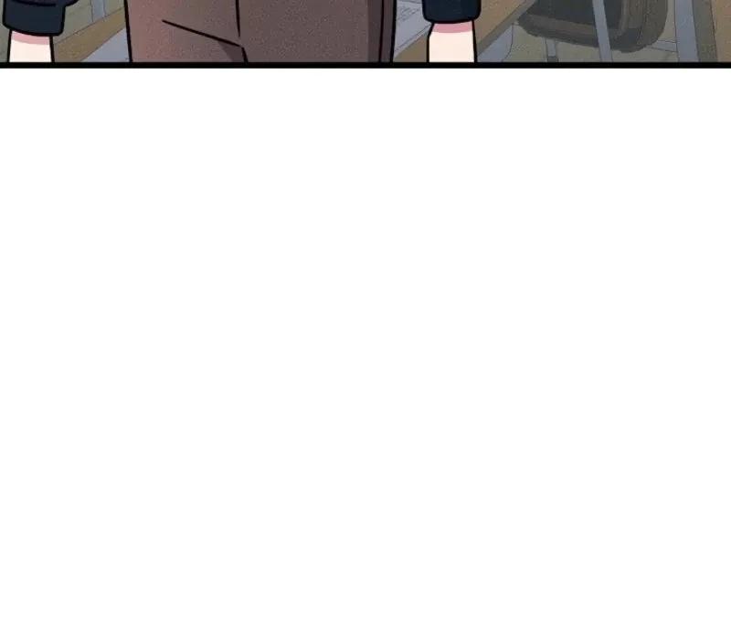 Space Love Me Chapter 17 Online - página 96