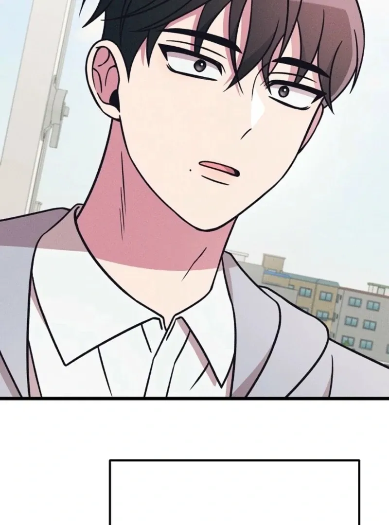 Space Love Me Chapter 17 Online - página 115