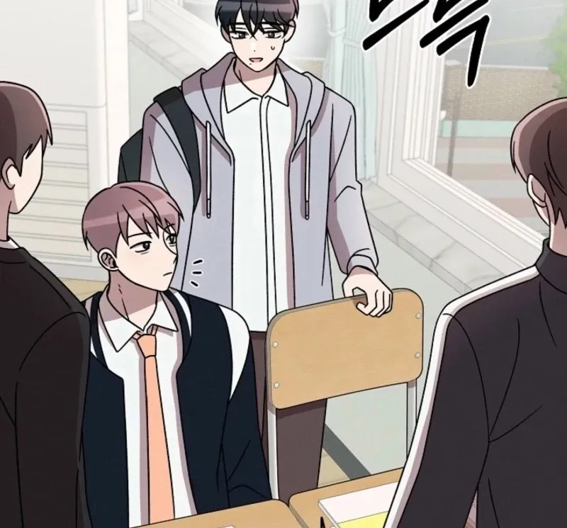 Space Love Me Chapter 19 Online - página 7