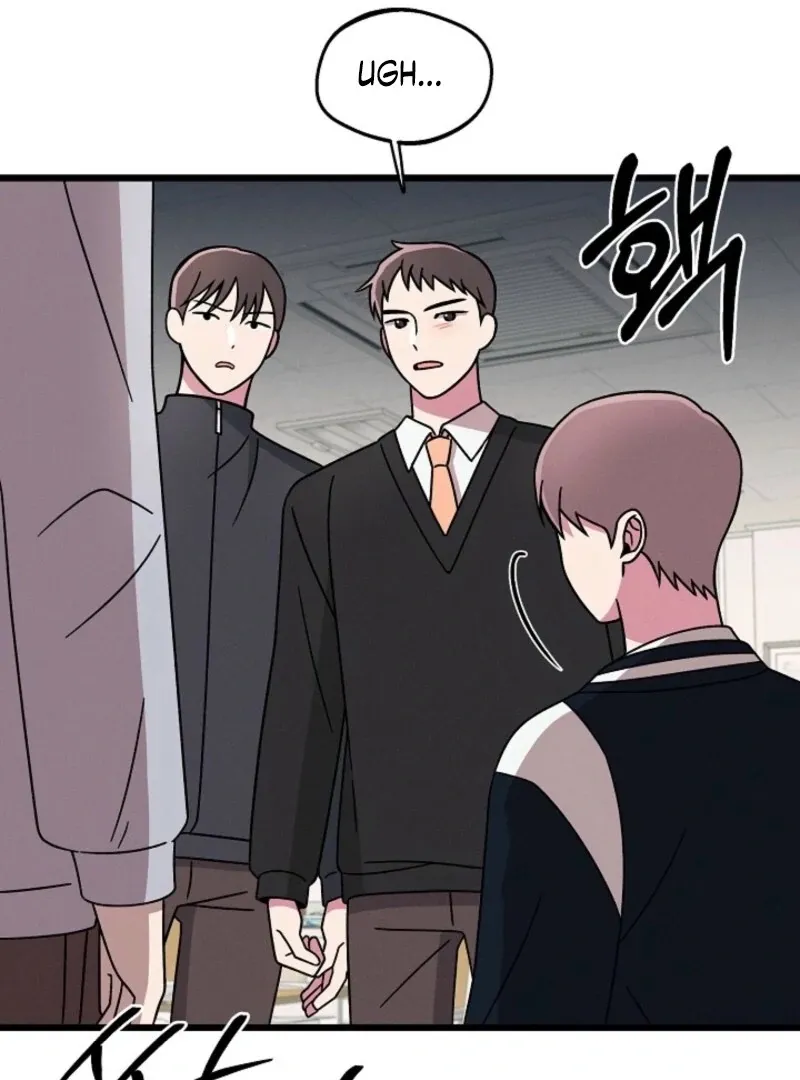 Space Love Me Chapter 19 Online - página 9