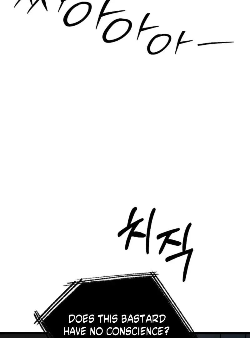 Space Love Me Chapter 19 Online - página 10