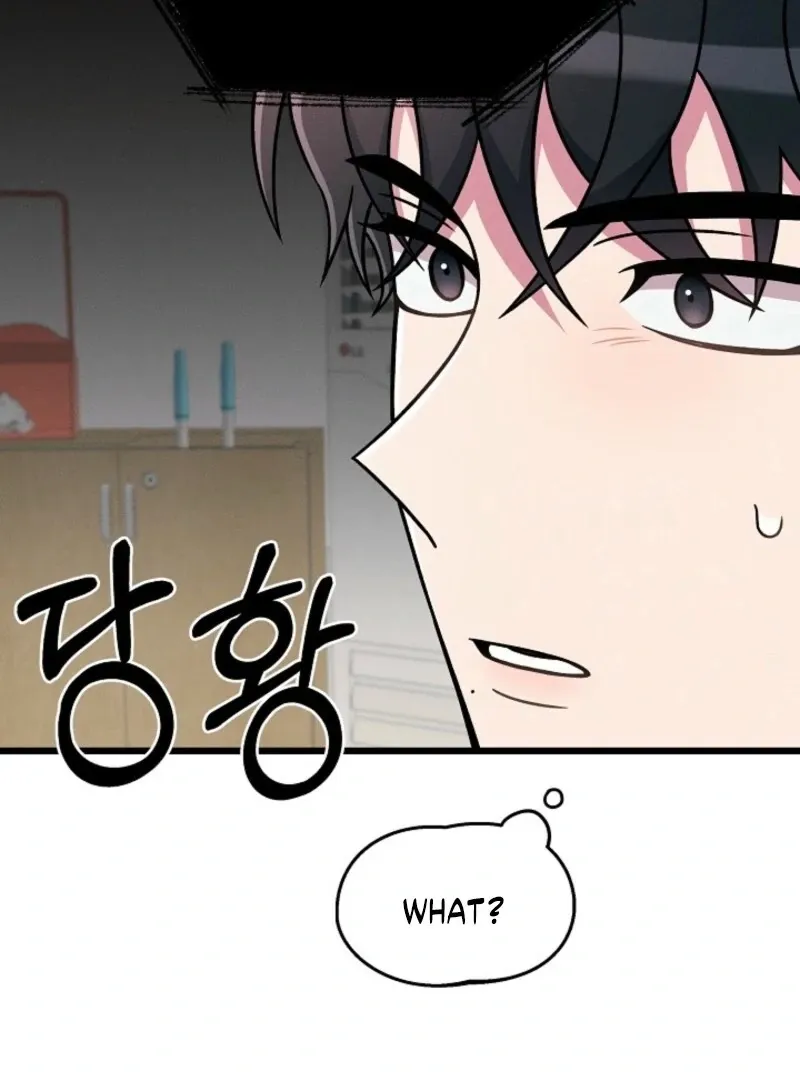 Space Love Me Chapter 19 Online - página 11