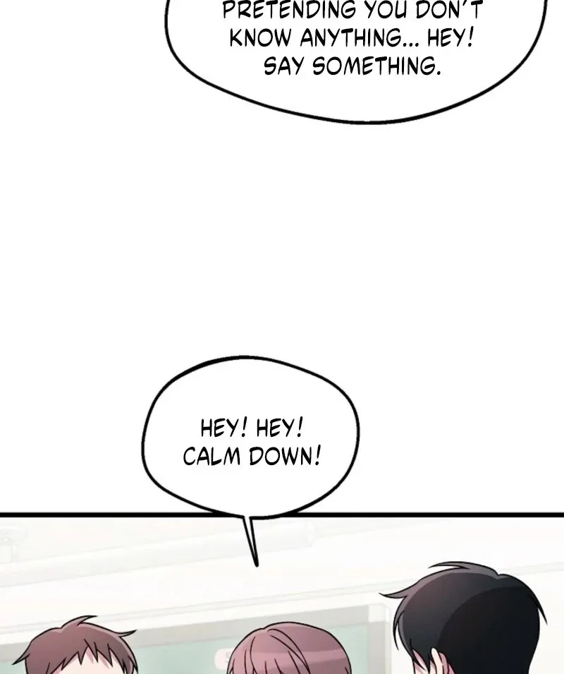 Space Love Me Chapter 19 Online - página 16
