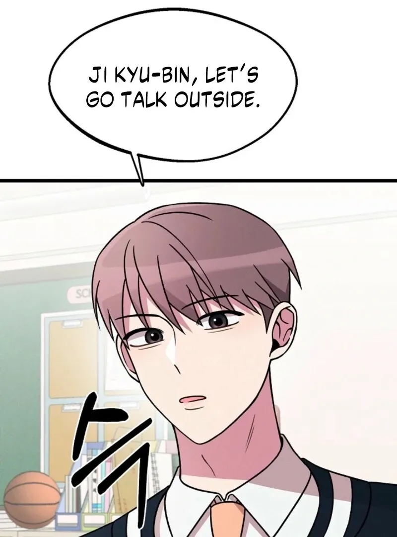 Space Love Me Chapter 19 Online - página 18