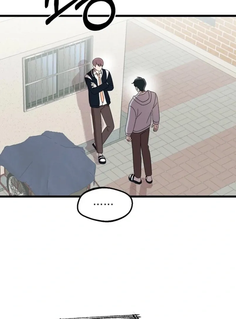 Space Love Me Chapter 19 Online - página 22