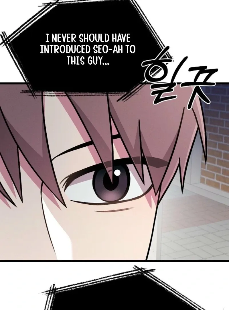 Space Love Me Chapter 19 Online - página 23