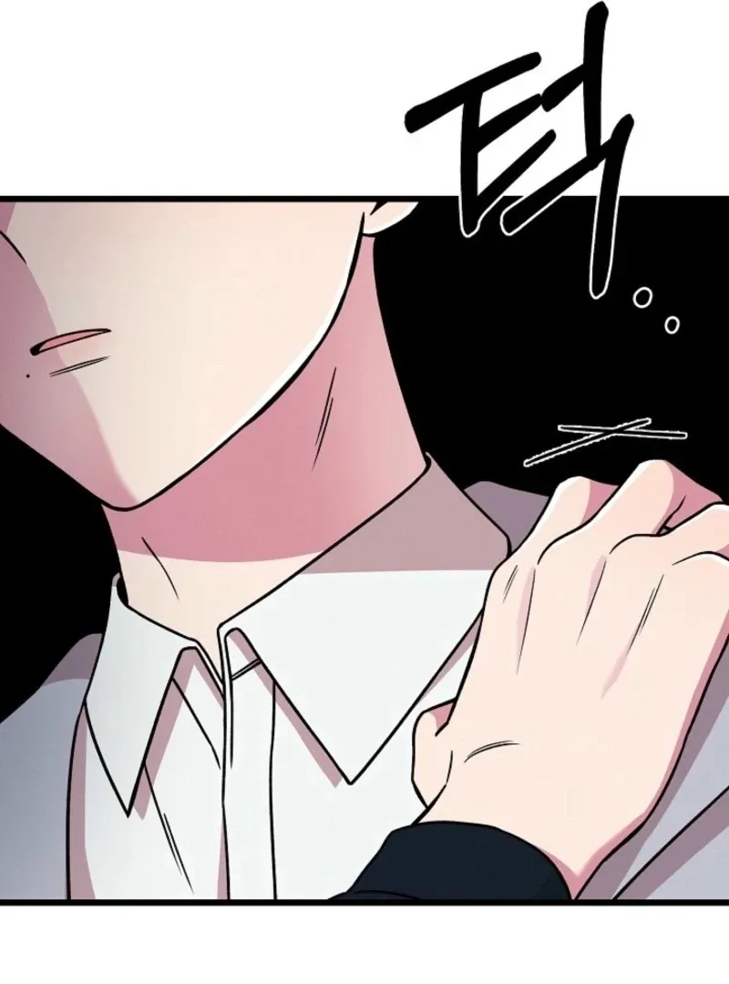 Space Love Me Chapter 19 Online - página 29