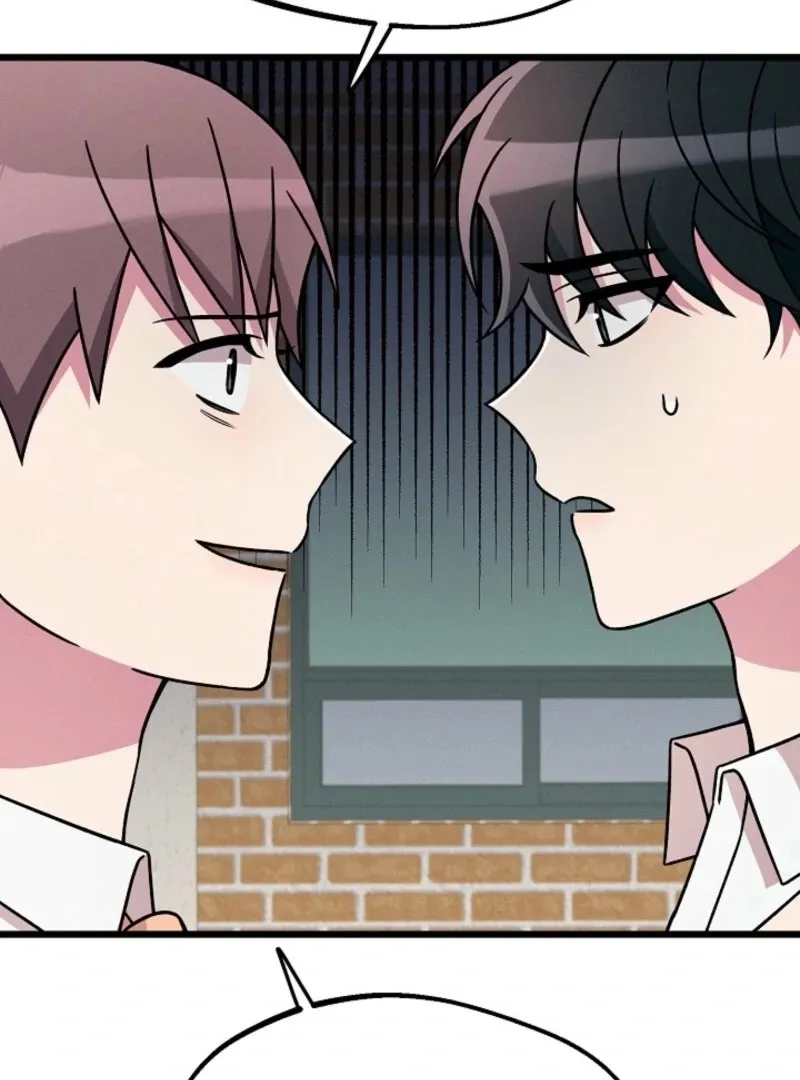 Space Love Me Chapter 19 Online - página 31