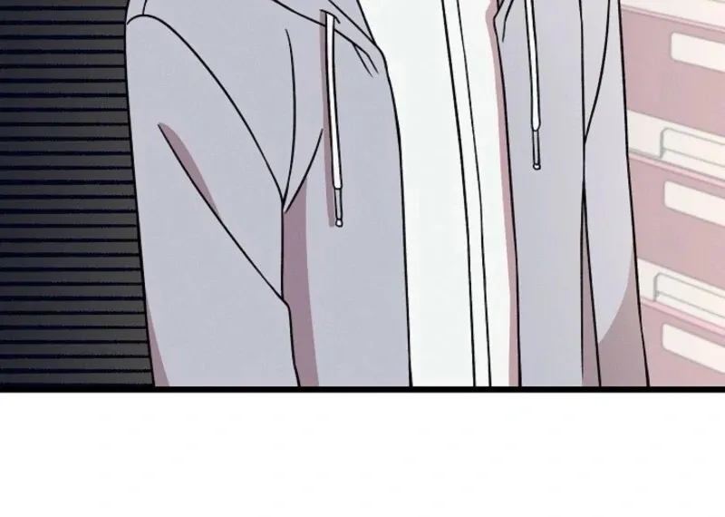 Space Love Me Chapter 19 Online - página 44