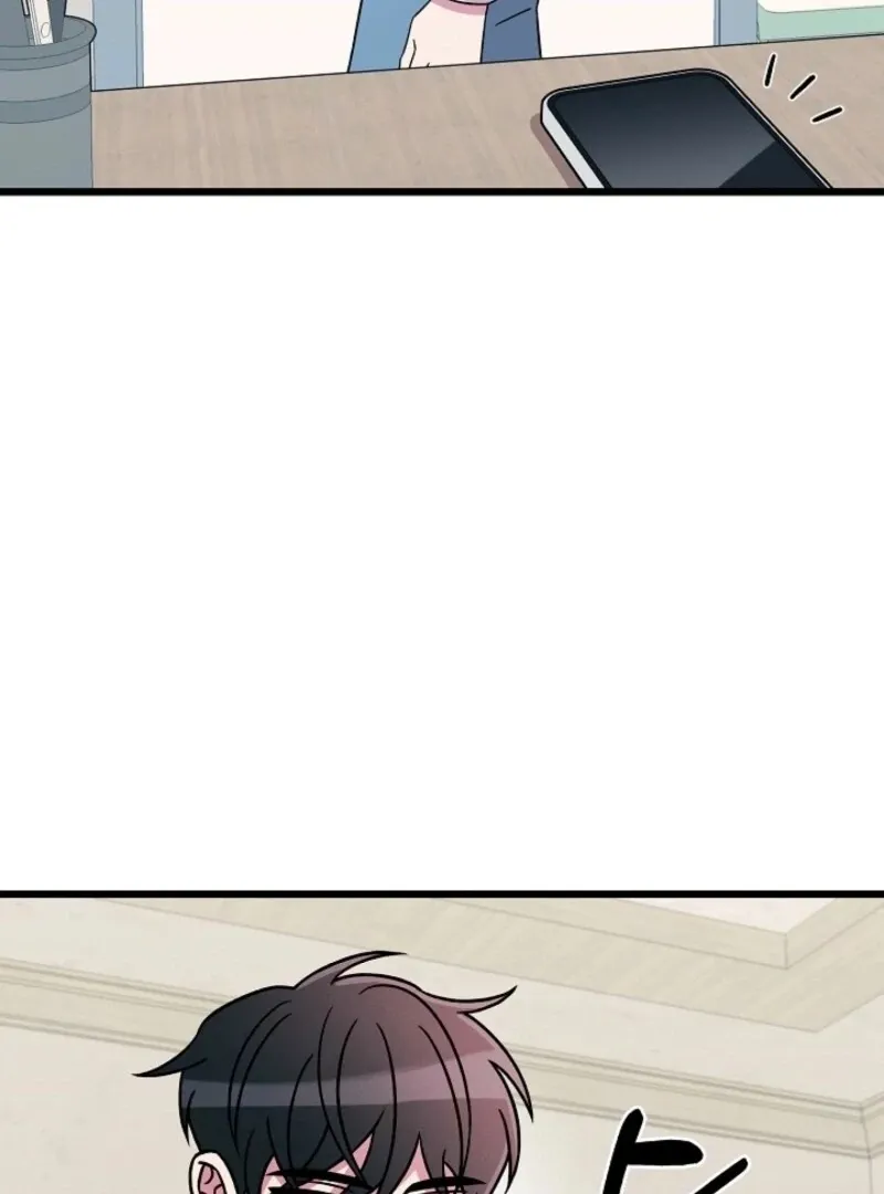 Space Love Me Chapter 19 Online - página 56