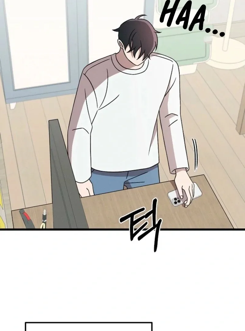 Space Love Me Chapter 19 Online - página 60