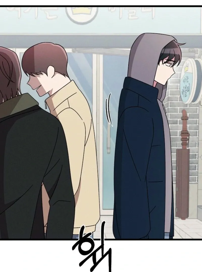 Space Love Me Chapter 19 Online - página 67