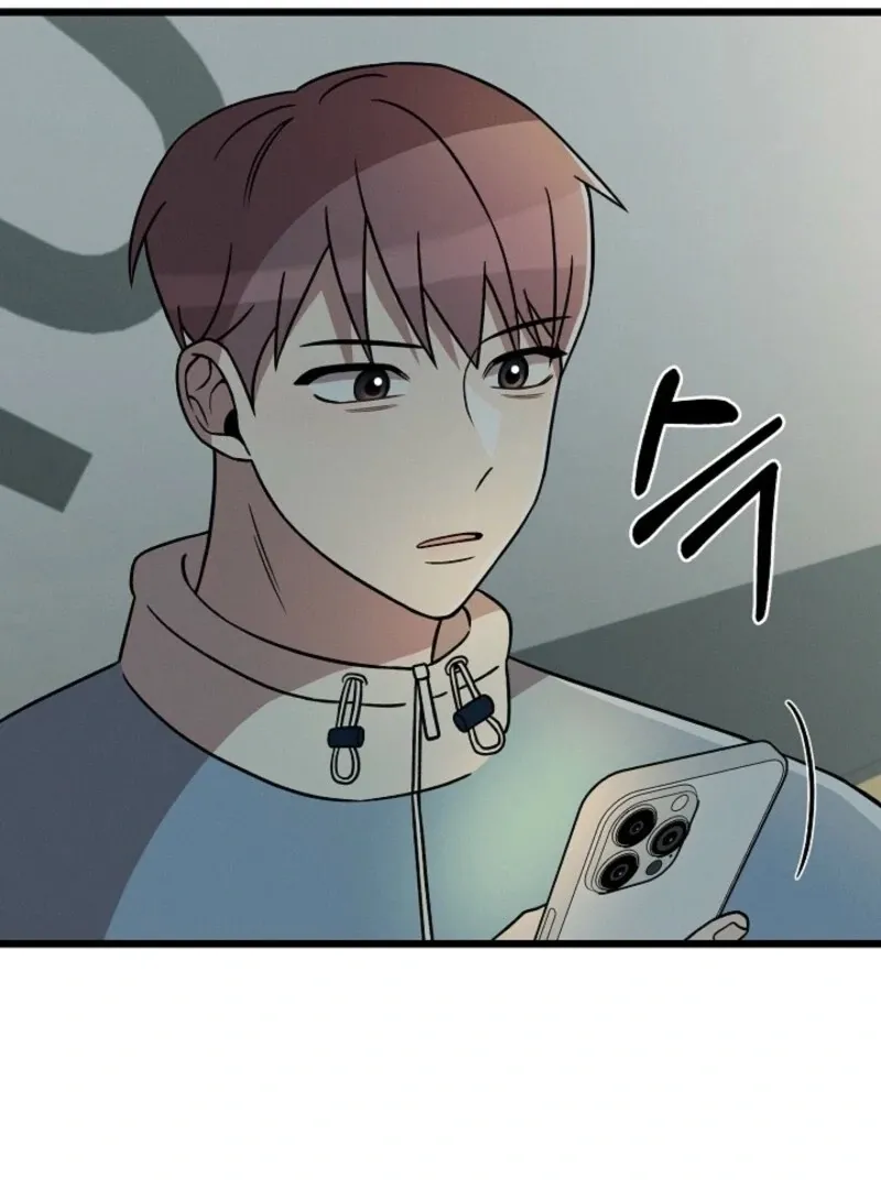 Space Love Me Chapter 19 Online - página 84
