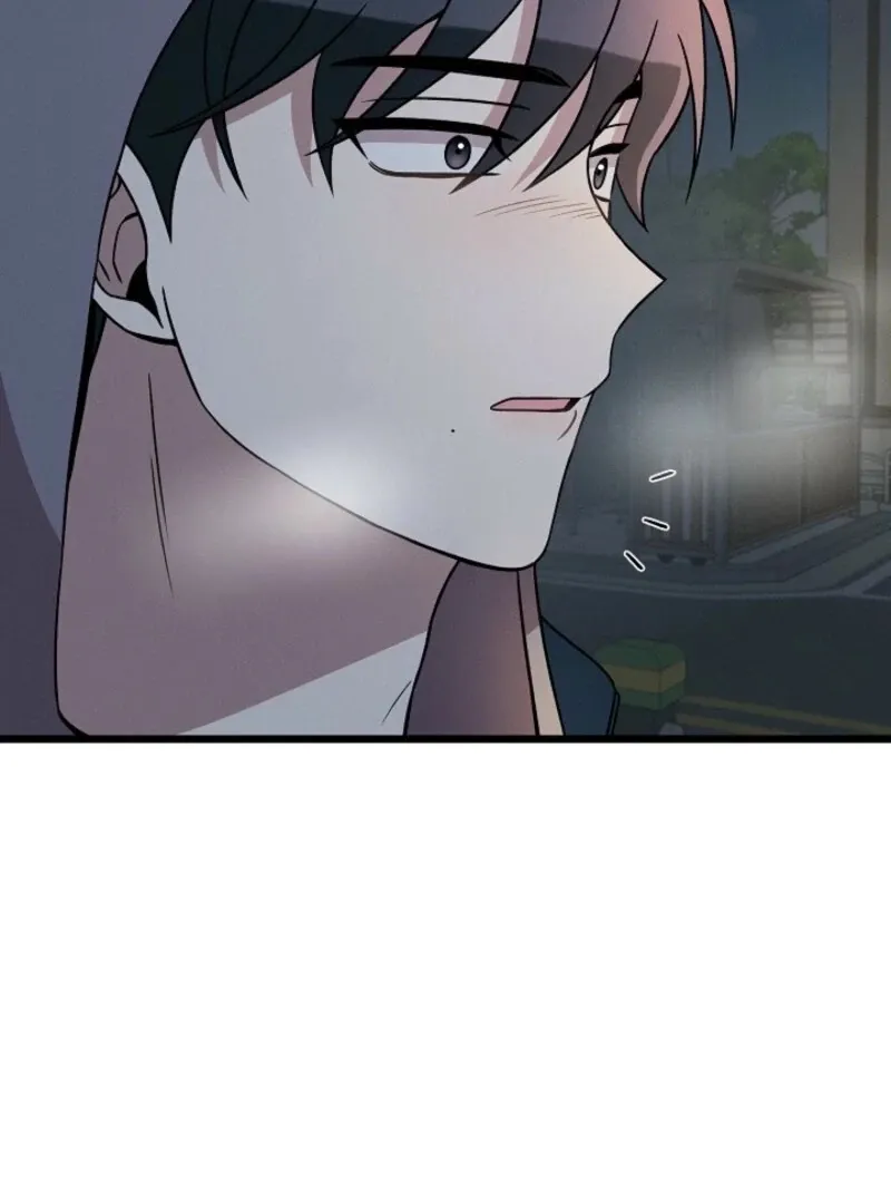 Space Love Me Chapter 19 Online - página 114