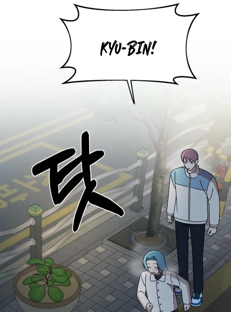 Space Love Me Chapter 19 Online - página 121