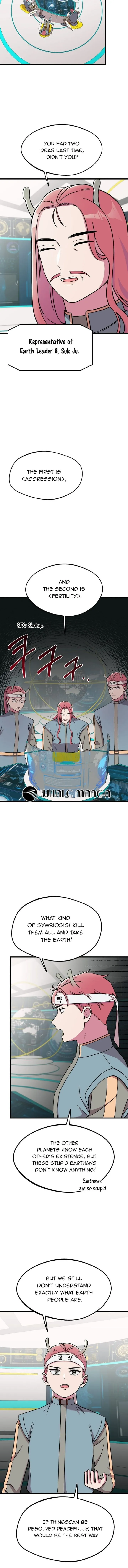 Space Love Me Chapter 2 Online - página 3