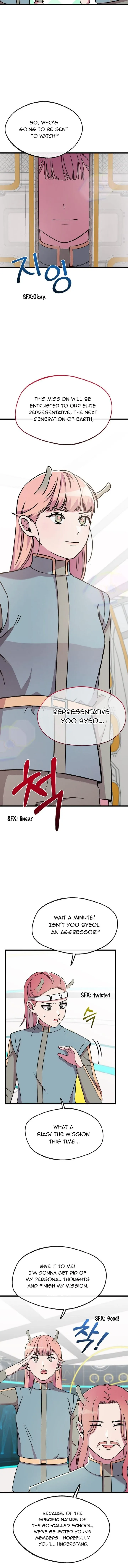 Space Love Me Chapter 2 Online - página 5