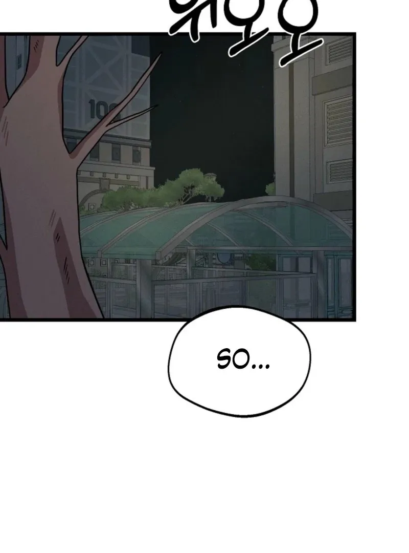 Space Love Me Chapter 20 Online - página 22