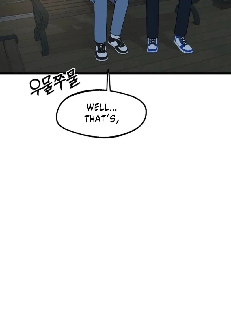 Space Love Me Chapter 20 Online - página 24