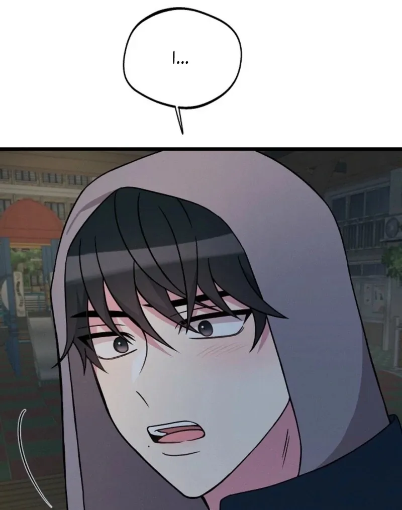 Space Love Me Chapter 20 Online - página 25