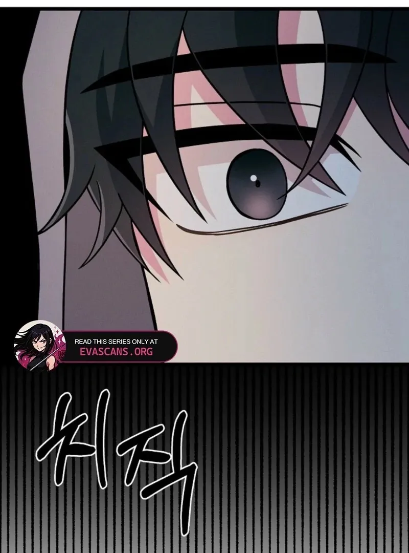 Space Love Me Chapter 20 Online - página 27