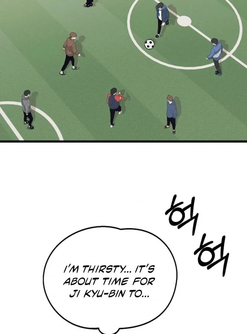 Space Love Me Chapter 20 Online - página 51