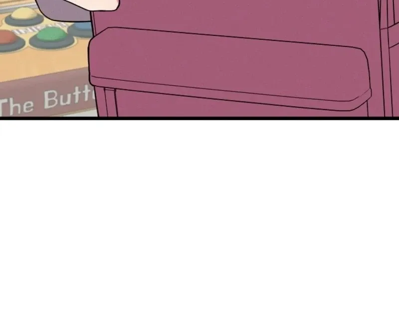 Space Love Me Chapter 20 Online - página 71