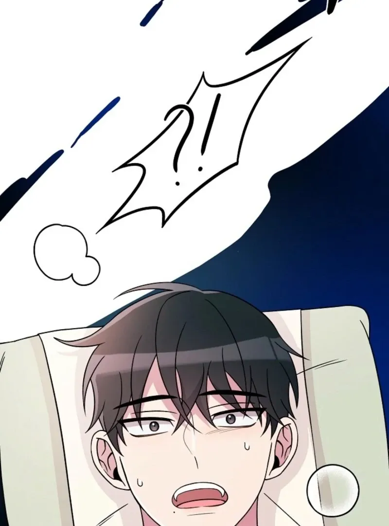 Space Love Me Chapter 20 Online - página 96