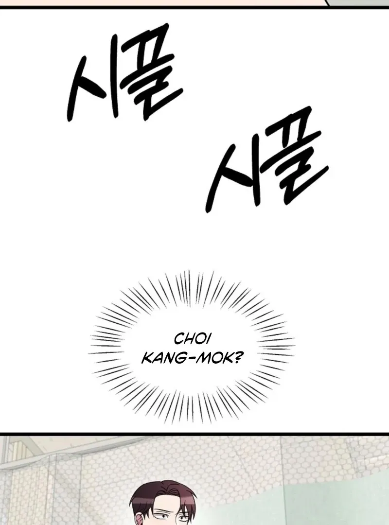 Space Love Me Chapter 20 Online - página 99