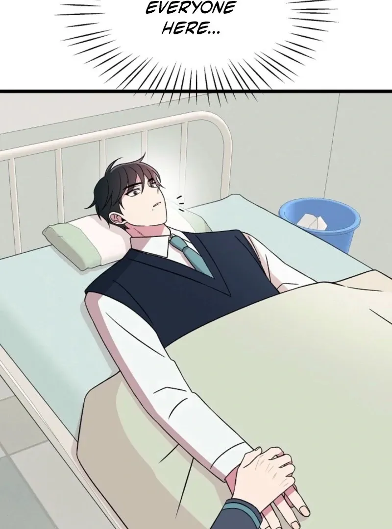 Space Love Me Chapter 20 Online - página 106
