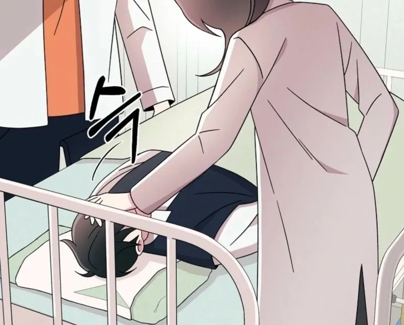 Space Love Me Chapter 20 Online - página 122
