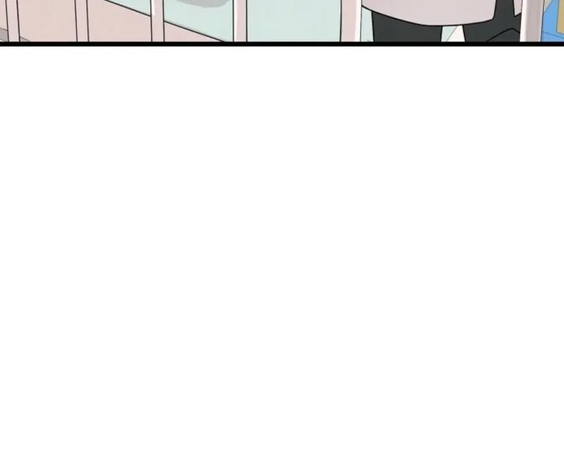 Space Love Me Chapter 20 Online - página 123