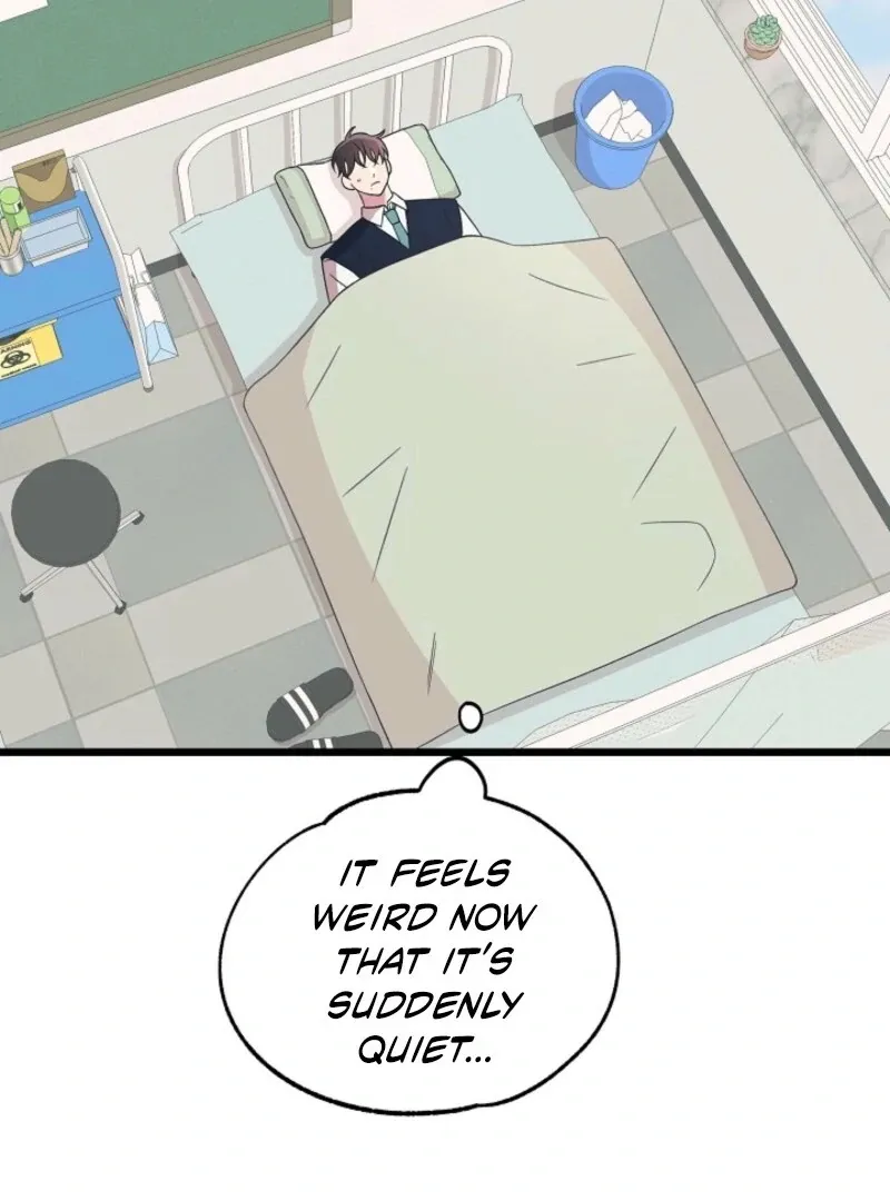 Space Love Me Chapter 20 Online - página 126