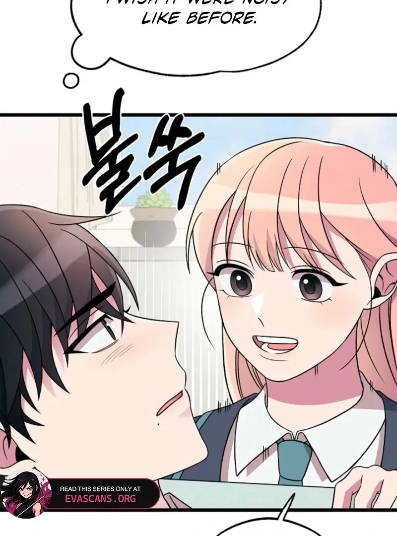 Space Love Me Chapter 20 Online - página 129