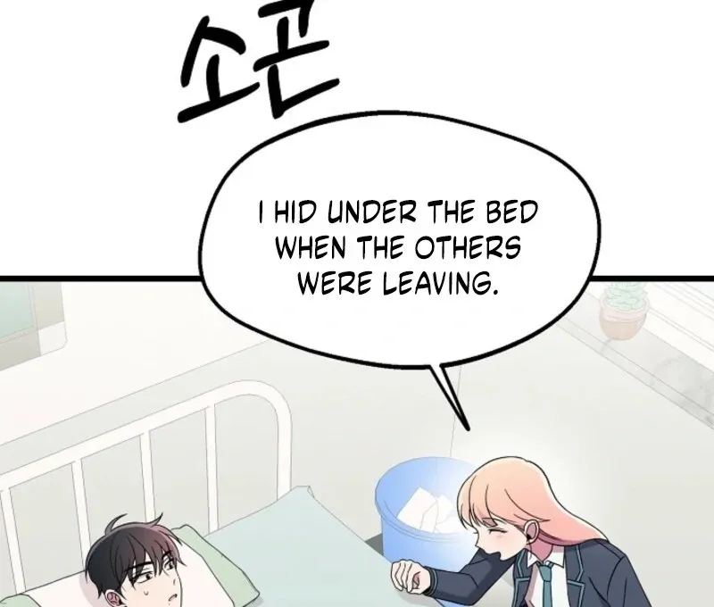 Space Love Me Chapter 20 Online - página 132