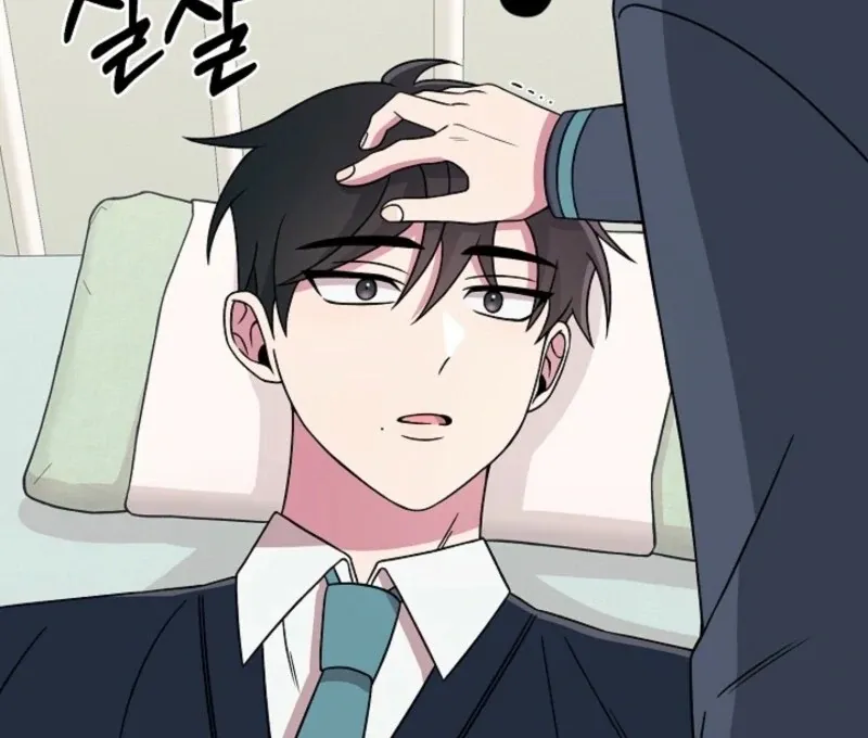Space Love Me Chapter 20 Online - página 142