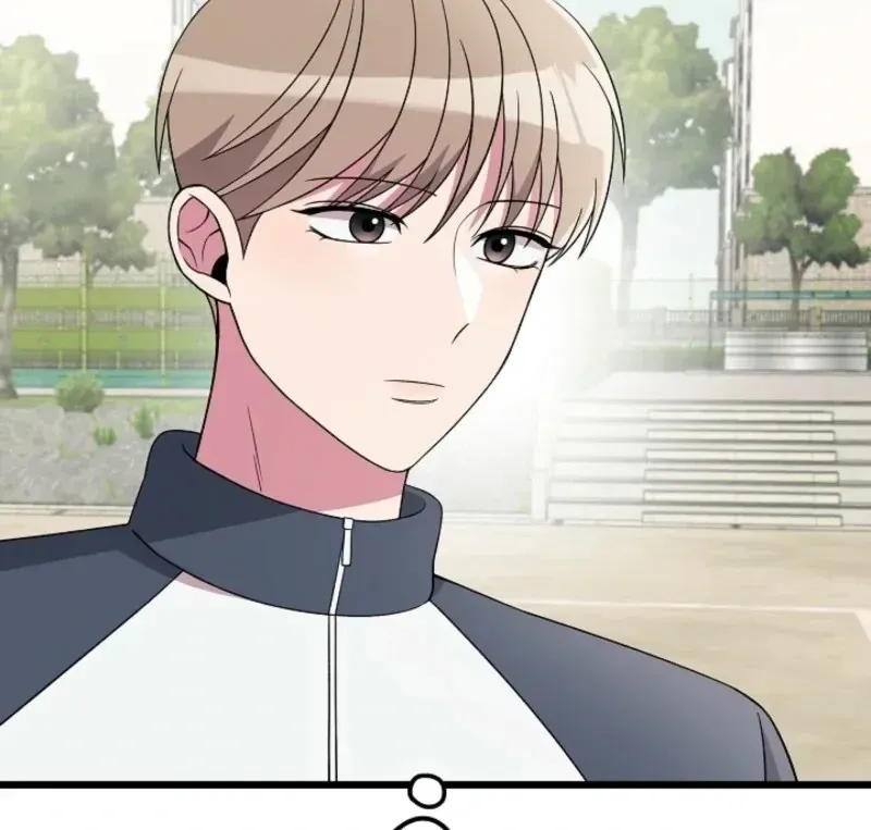 Space Love Me Chapter 21 Online - página 12