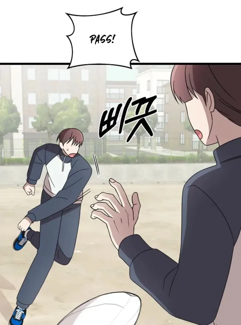 Space Love Me Chapter 21 Online - página 14