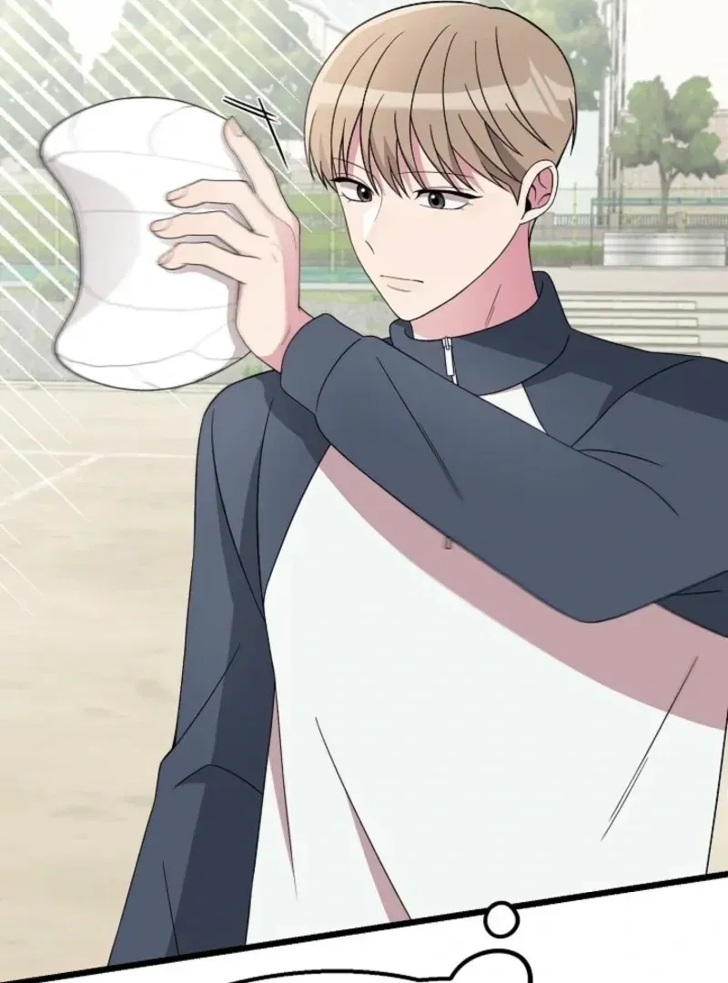 Space Love Me Chapter 21 Online - página 18
