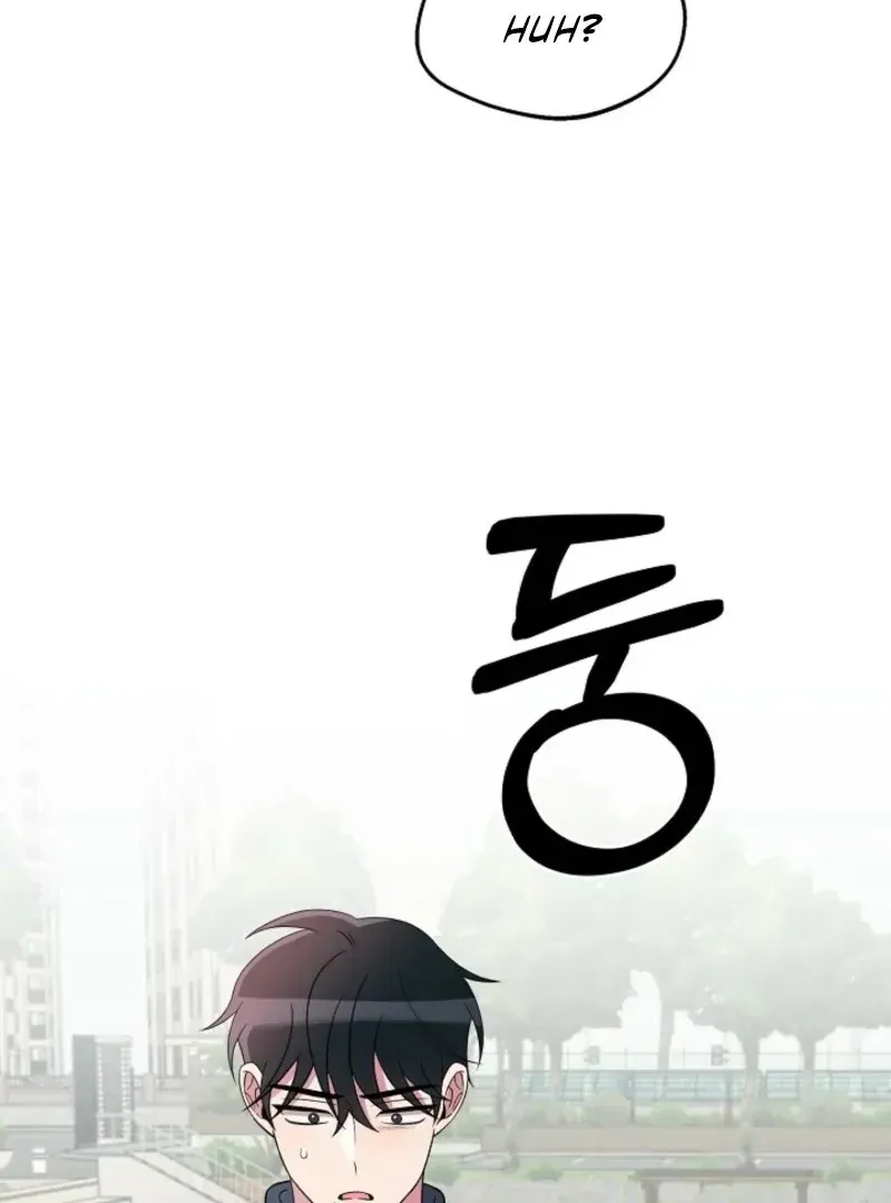 Space Love Me Chapter 21 Online - página 30