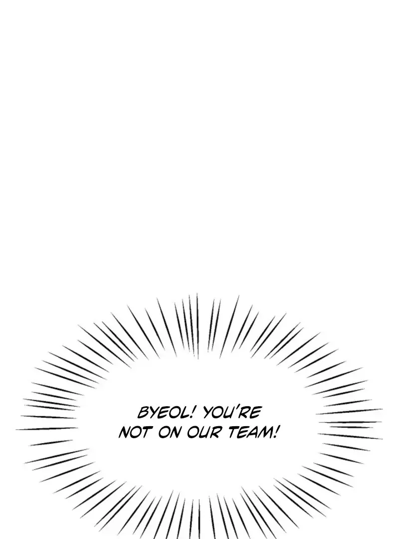 Space Love Me Chapter 21 Online - página 36