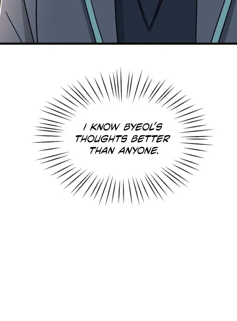 Space Love Me Chapter 21 Online - página 72