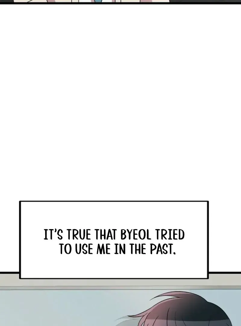 Space Love Me Chapter 21 Online - página 74