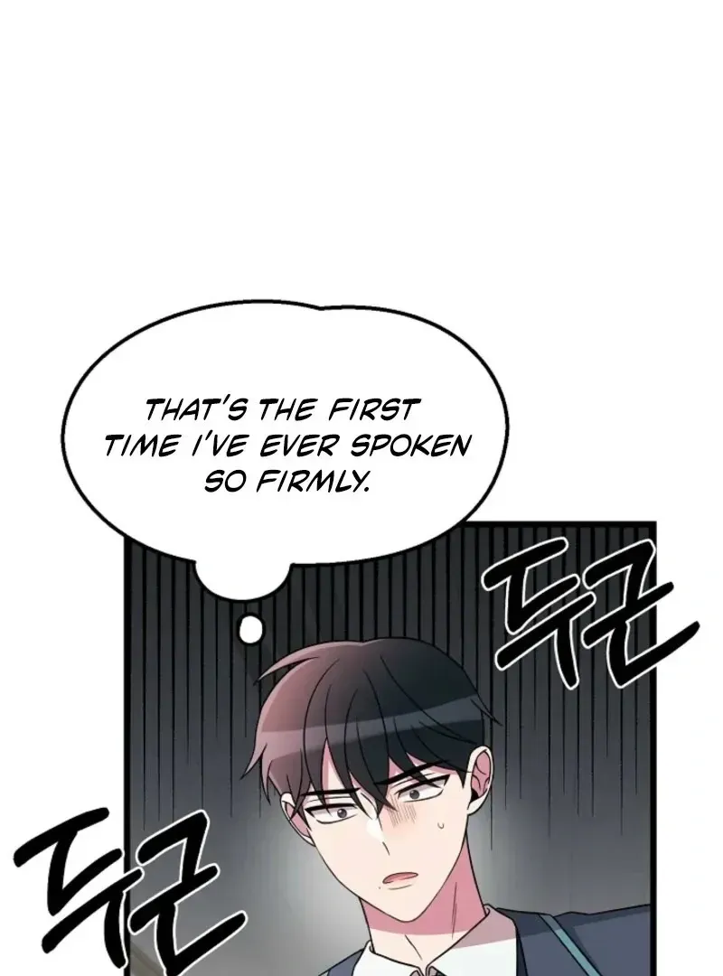 Space Love Me Chapter 21 Online - página 86