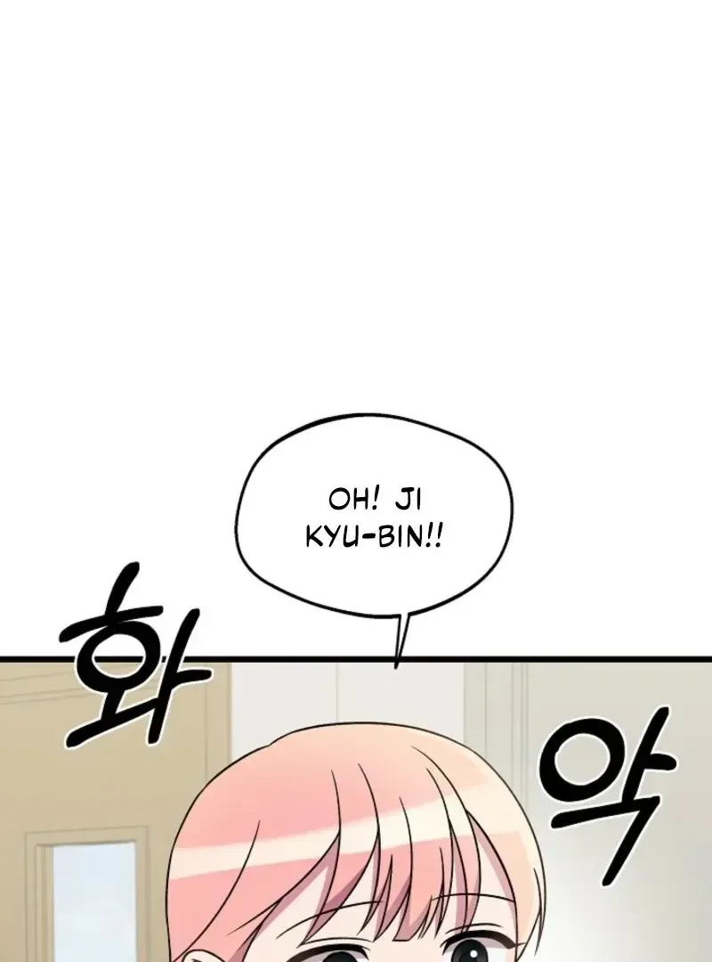 Space Love Me Chapter 21 Online - página 95